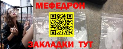 спайс Аша