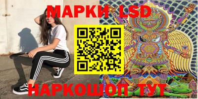 гашиш Баксан
