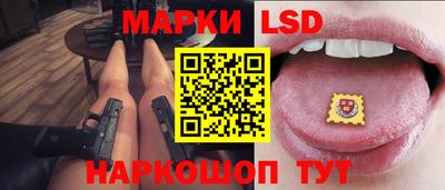 гашиш Баксан