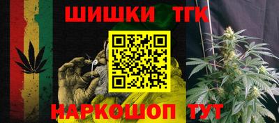 спайс Аша