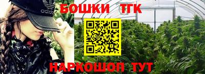гашиш Баксан