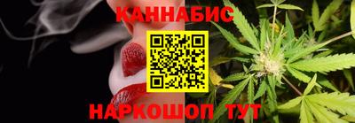 альфа пвп VHQ Ачхой-Мартан
