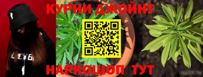 альфа пвп VHQ Ачхой-Мартан