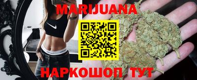 спайс Аша