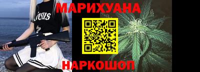 альфа пвп VHQ Ачхой-Мартан