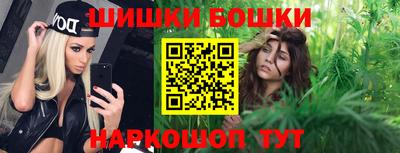 гашиш Баксан