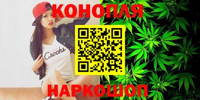 альфа пвп VHQ Ачхой-Мартан