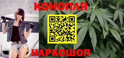 гашиш Баксан