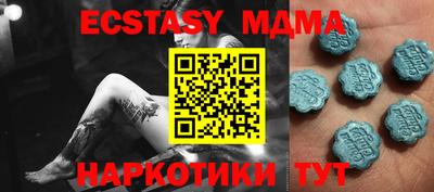 гашиш Баксан