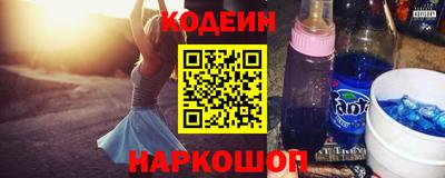 альфа пвп VHQ Ачхой-Мартан
