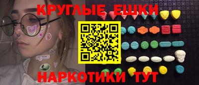 гашиш Баксан