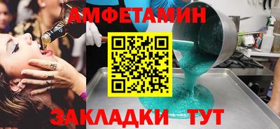 гашиш Баксан