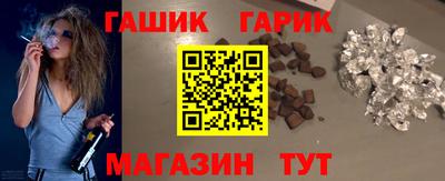 гашиш Баксан