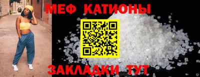 гашиш Баксан
