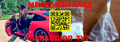 спайс Аша