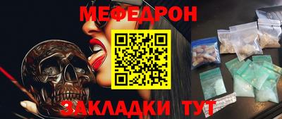 спайс Аша