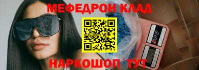 спайс Аша